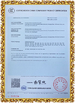 La CINA Shenzhen 3U View Co., Ltd Certificazioni